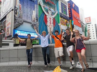 Glico Man in Osaka